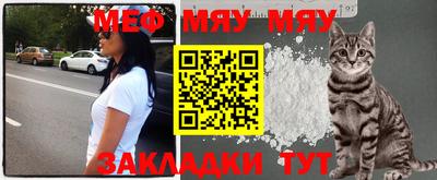 mdpv Тверь