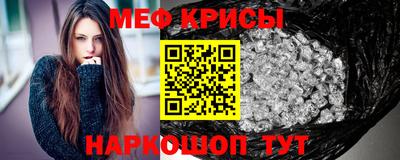 mdpv Тверь