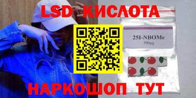 стаф Татарск