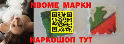каннабис Тула