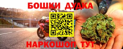 ешки Туймазы