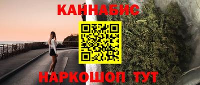 стаф Татарск