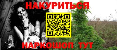 ешки Туймазы