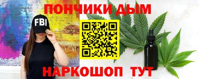 ешки Туймазы