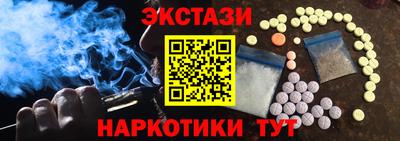 каннабис Тула