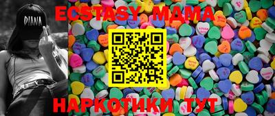 ешки Туймазы