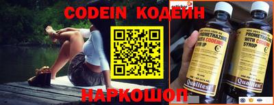кокаин Тара