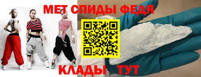 mdpv Тверь