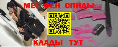 ешки Туймазы