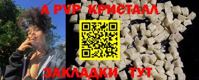 ешки Туймазы