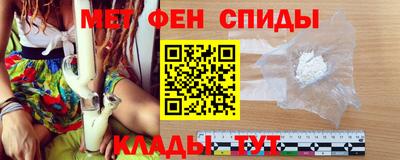 mdpv Тверь
