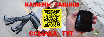 кокаин Тара