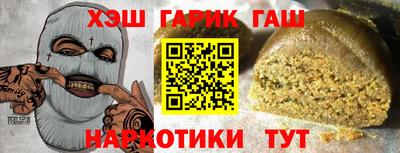каннабис Тула