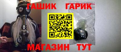 ешки Туймазы