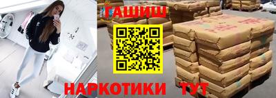 кокаин Тара