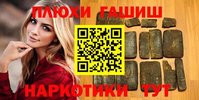 ешки Туймазы