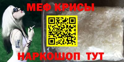 кокаин Тара