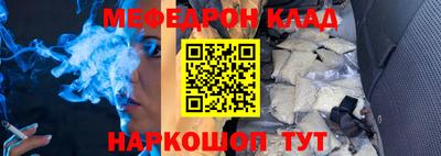 шишки Тулун